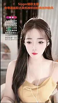 WenBao-Bao — ,(6/100)