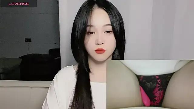 woaiqinqin — Freechat on StripChat