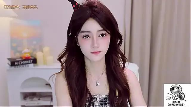 Wow-fairy — ~