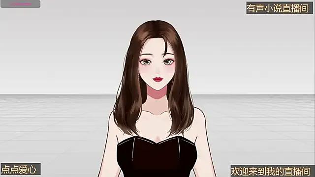 XIAOLI09119 — Freechat on StripChat