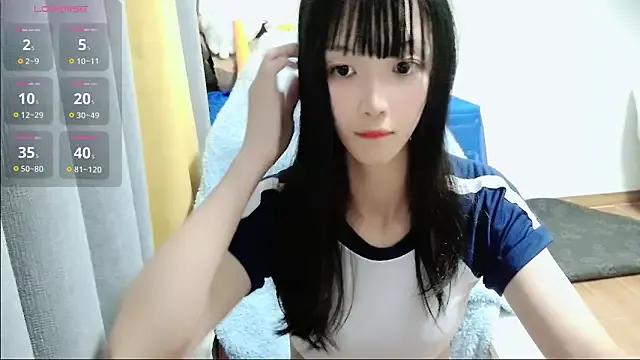 xiaoxiao--baby — Freechat on StripChat