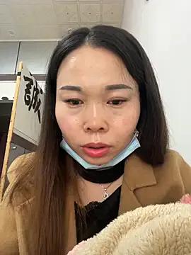 StripChat xlj4523 is Freechat xlj4523 — Freechat on StripChat