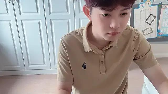 xlong00099 — Freechat on StripChat