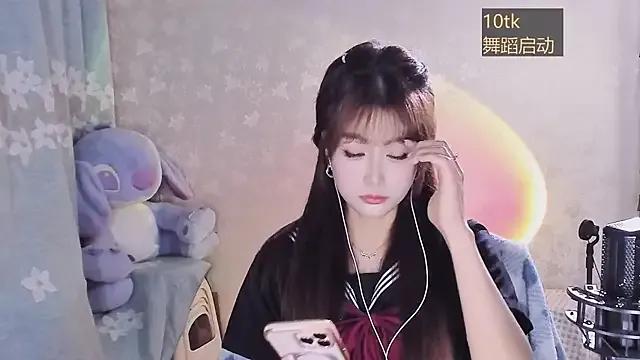 StripChat Yiy-520 is Freechat Yiy-520 — Freechat on StripChat