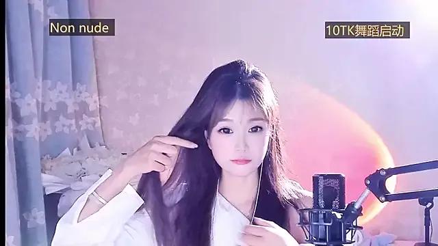 StripChat Yiy-520 is Freechat Yiy-520 — Freechat on StripChat