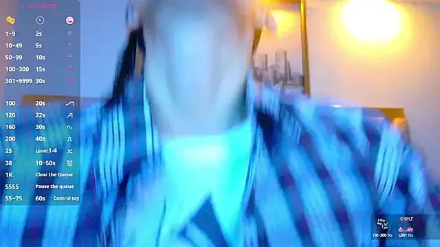 Freechat yourcuteneighbourr on StripChat