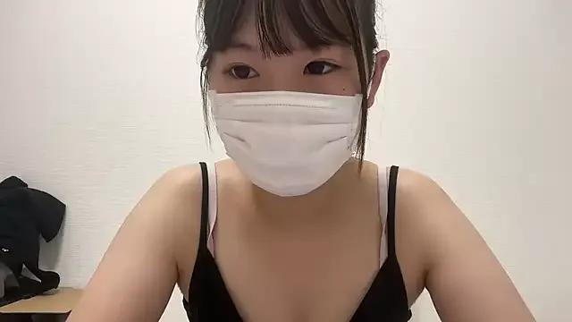 Yua_nyan — Freechat on StripChat