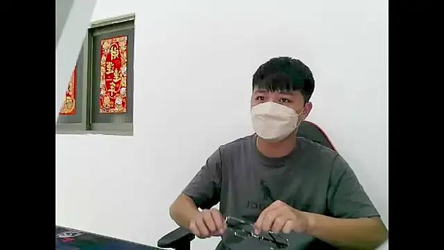 StripChat zhu000000 is Freechat zhu000000 — Freechat on StripChat
